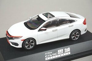 1/43 東風 HONDA ホンダ 思域 CIVIC シビック ハッチバック ホワイト