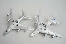 ★ herpa ヘルパ 1/500 B747SP UNITED ユナイテッド N147UA /B747SP PAN AM パンアメリカン航空 N531PA 2点セット_画像3