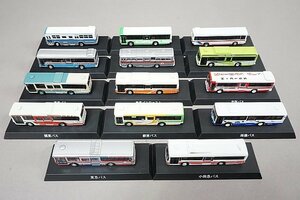 京商 1/150 路線バス Vol.1 岩手県交通バス / 東急バス など14点セット サークルKサンクス限定 ※外箱等欠品