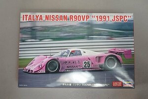 ★ Hasegawa ハセガワ 1/24 ITALYA NISSAN 伊太利屋 ニッサン R90VP 1991 JSPC #25 プラモデル 20462