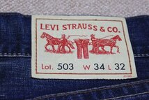 ▽♪ Levi's リーバイス NE503-0002 ジーパン デニムパンツ 青 34インチ_画像3