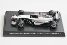 京商 1/64 歴代の日本GP優勝マシンコレクション Vol.3 全5種類 組立済 5台コンプリート サークルKサンクス限定 ※外箱等欠品_画像4