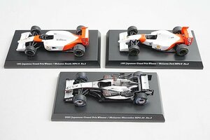 京商 1/64 歴代の日本GP優勝マシンコレクション Vol.2 全3種類 3台コンプリート サークルKサンクス限定 ※外箱等欠品