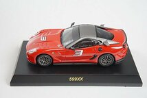 京商 1/64 第49弾 フェラーリ ミニカーコレクション8 全24種類+シークレット 組立済 25台コンプリート サークルKサンクス ※外箱等欠品_画像2