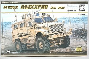 ★ パンダホビー 1/35 現用米 M1235A1 マックスプロ ダッシュDXM 耐地雷装甲車 プラモデル PH35032