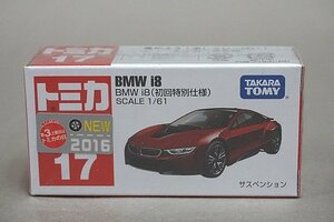 TOMICA トミカ 1/61 BMW i8 (初回特別仕様) レッド No.17