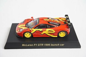 京商 1/64 マクラーレン F1 GTR レーシング コレクション McLaren F1 GTR 1996 launch car ときめきモール限定 サークルKサンクス