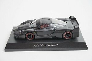 京商 1/64 Ferrari ミニカーコレクション11 フェラーリ FXX エボルツィオーネ マットブラック サークルKサンクス オンラインバージョン