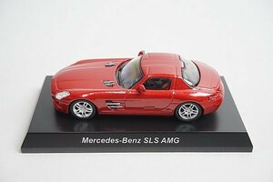 京商 1/64 AMG ミニカーコレクション Mercedes Benz SLS AMG カルワザバージョン レッドメタリック サークルKサンクス限定