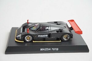 京商 1/64 マツダ ロータリーエンジン ミニカーコレクション MAZDA 787B カルワザバージョン マットブラック サークルKサンクス限定