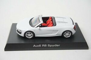 京商 1/64 アウディ ミニカーコレクション2 Audi R8 スパイダー サークルKサンクス オンラインバージョン Suzuka Gray