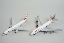 ★ herpa ヘルパ 1/500 B747-400 BRITISH ブリティッシュ G-GYGB / B777-200 Austrian オーストラリア OE-LPA 2点セット_画像1