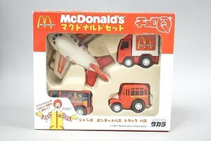 タカラ チョロQ ジャンボ / ボンネットバス / バス / トラック 4台 マクドナルドセット