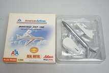 ★ Schuco シュコー / StarJets スタージェッツ 1/500 B747-100 AA アメリカン航空 N9664 SJAAL181_画像7