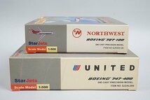 ★ StarJets スタージェッツ 1/500 B727-100 NORTHWEST ノースウエスト / B747-400UNITED ユナイテッド N185UA 2点セット_画像8