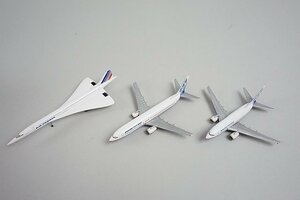 ★ herpa ヘルパ 1/500 B737-600 BOEING ボーイング ハウスカラー / コンコルド AIR FRANCE エールフランス など3点セット