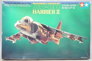 ★ TAMIYA タミヤ 1/72 マクダネル・ダグラス AV-8BハリアーⅡ プラモデル 60721