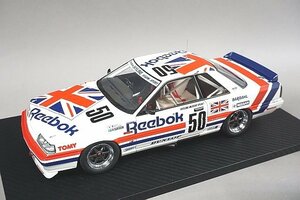 TSM MODEL / TOMYTEC トミーテック 1/18 NISSAN 日産 Reebok Skyline リーボック スカイライン GTS-R #50