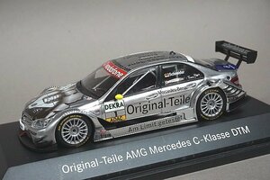 ミニチャンプス PMA 1/43 original teile AMG MERCEDES CKlass DTM #1 ディーラー特注 B66962273