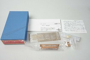 ペアーハンズ Ｎゲージ 名鉄モ510形 ボディーキット 動力・下回り・パンタグラフ別売り N-303