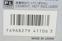 ★ ARII アリイ 1/32 オーナーズ郷愁クラブ(ジオラマ) '67 フェアレディ2000/'67 ホンダ N360 プラモデル 2点セット 41076_画像5