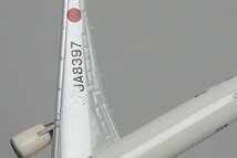 ★ herpa ヘルパ 1/500 B767-300 JAL JA8397 / DC-10-40 JAL JA8534 / A300-600R JAS JA8375 3点セット_画像7