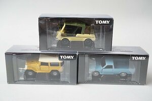 トミカリミテッド バモス ホンダ TL0076 / トヨタ ランドクルーザー FJ40V など3点セット