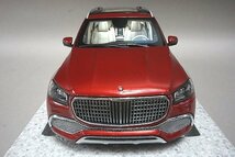 JADI ジャディ 1/18 MERCEDES メルセデス マイバッハ GLS 600 4Matic hyacinth レッド ディーラー 特注 B66960496_画像2