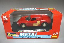 Revell レベル 1/24 FERRARI フェラーリ 250 LM レッド 8603_画像7