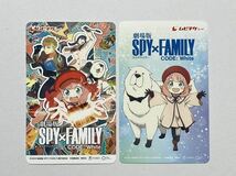 《番号通知のみ》 映画「劇場版 SPY×FAMILY CODE: White」ムビチケ 一般 1枚 ＋ ジュニア1枚セット スパイファミリー 親子ペア_画像1