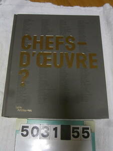 b5031　洋書図録　Chefs-D' Oeuvre　