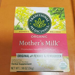 母乳量アップ　マザーズミルク　ミルクアップ　母乳育児　organic mother's milk