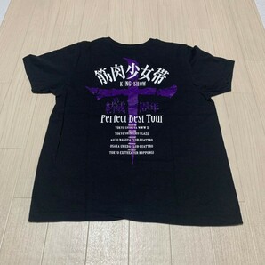 maximum マキシマム Tシャツ 半袖 筋肉少女帯 グッズ プリント Perfect Best Tour ブラック サイズSの画像3