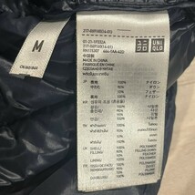 UNIQLO ユニクロ ダウンコート フード付き アウター ダブルファスナー レディース　ネイビー　サイズM_画像6