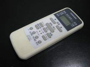 1☆TOSHIBA/東芝 エアコン用リモコン WH-UB03NJ☆