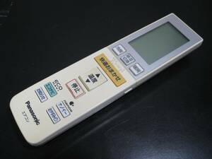 2☆Panasonic/パナソニック エアコン用リモコン A75C3750☆若干の黄ばみ有り