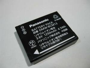 ☆Panasonic/パナソニック LUMIX DMW-BCM13 リチウムイオン充電池 PSE☆