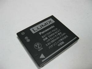 ☆Panasonic/パナソニック LUMIX DMW-BCK7 リチウムイオン充電池 PSE☆2