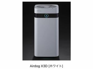 Airdog X3D エアドック　