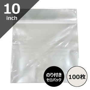 10インチ用のり付ビニールカバー100枚セット / ディスクユニオン DISK UNION