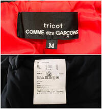 トリコ コムデギャルソン/tricot COMME des GARCONS/2020AW/中綿入Aラインコート/ダブルジップ/黒/サイズM_画像9