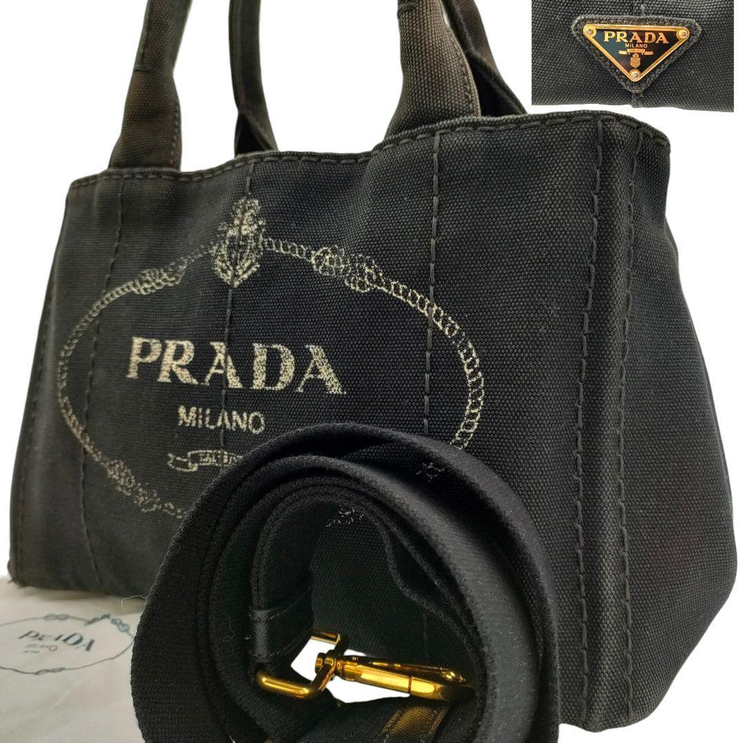 2023年最新】Yahoo!オークション -prada カナパ sの中古品・新品・未 