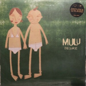 Mulu / Desire