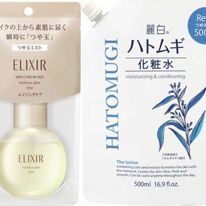 ①【1個】資生堂（SHISEIDO）エリクシールシュペリエルつや玉ミスト80mL② 【1個】熊野油脂麗白ハト麦化粧水詰替500mL