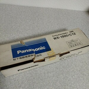 中古品★Panasonic ワイヤレスマイクロホン WX-1500/C12