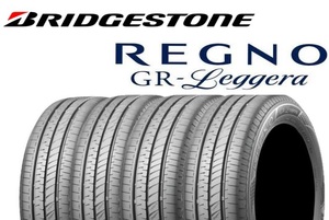 4 pcs set REGNO GR-Leggera 165/60R15 77H Regno ji-a-rureje-la