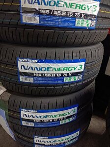 【送料・税込/新品・処分特価】TOYO NANOENERGY 3 165/55R15 75V★4本set