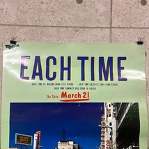 大滝詠一 EIICHI OHTAKI EACH TIME ポスター ナイアガラレコード SONY 当時物 102.5cm×72.5cm　122305w/T13（100）_画像2