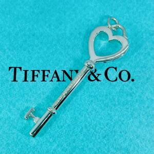 ティファニー オープン ハート キー ラージ ネックレストップ シルバー TIFFANY&Co. ★616