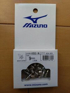 MIZUNO ミズノ 8ZA-303　9mm/16本　陸上スパイクピン